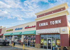 
                                	        Hillcrest Shopping Center
                                    