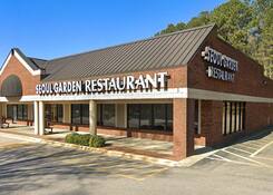 
                                	        Millbrook Collection
                                    